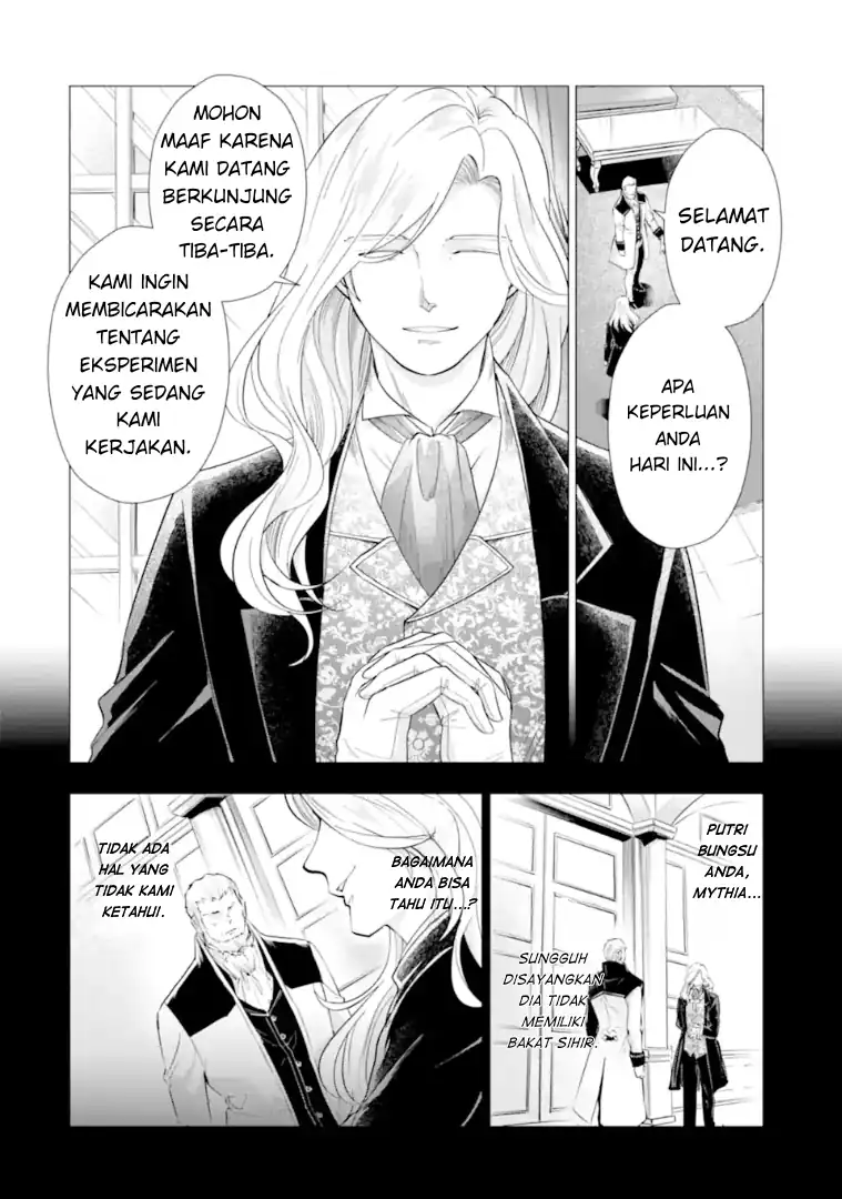 Kareinaru Akujo ni Naritai wa!: Aisare Tensei Shoujo wa, Tanoshii Nidome no Jinsei o Okurimasu Chapter 4 Gambar 16