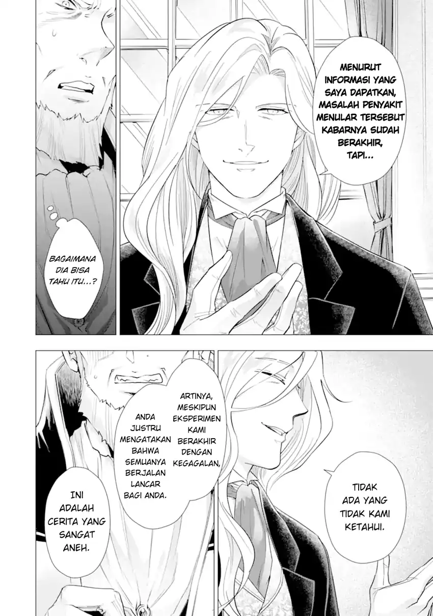 Kareinaru Akujo ni Naritai wa!: Aisare Tensei Shoujo wa, Tanoshii Nidome no Jinsei o Okurimasu Chapter 4 Gambar 18