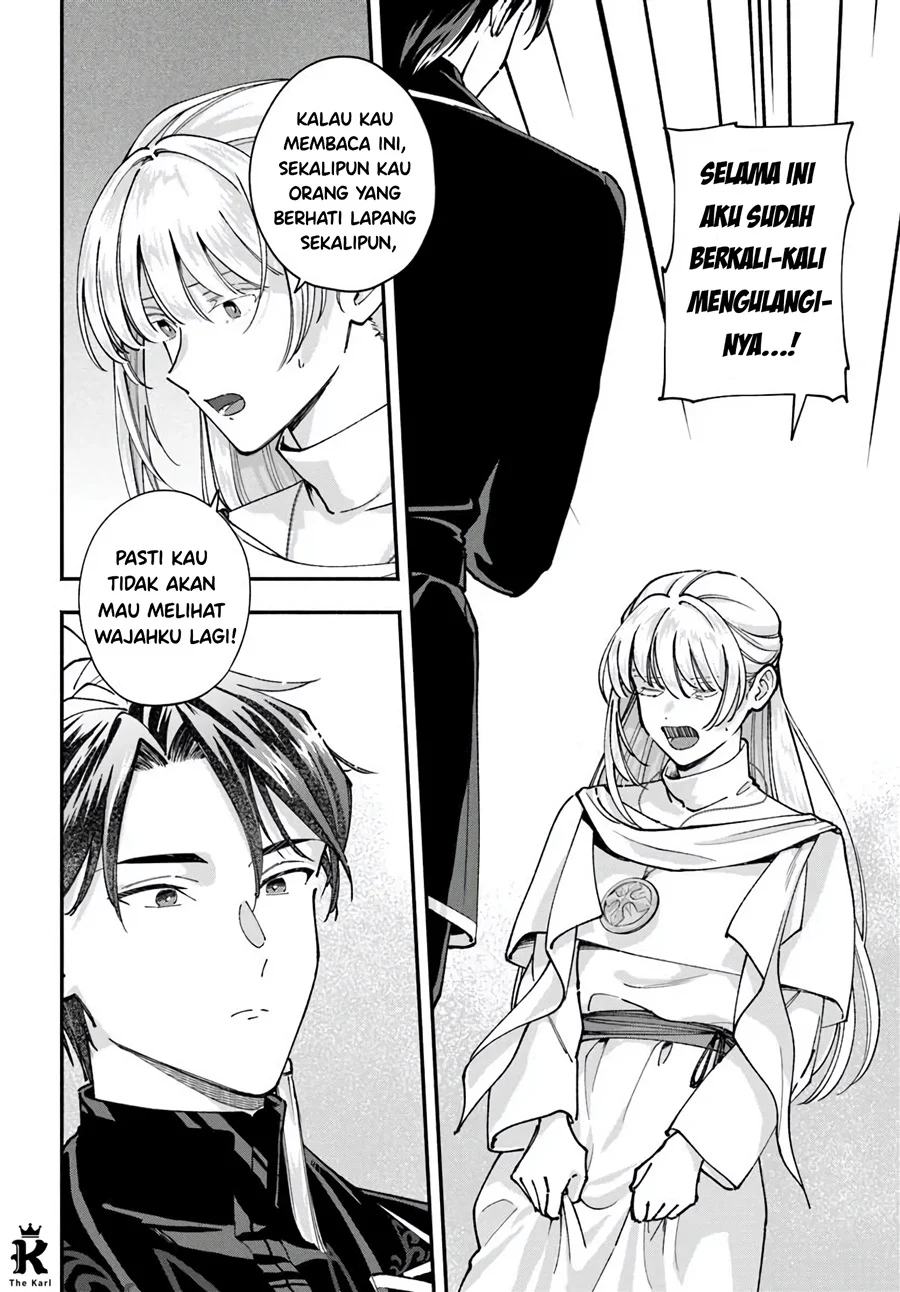 Karisome Seijo wa Kyou mo Otaishi (Oshi) ni Kyuukon Sareru Watashi to no Kekkon wa Kaishaku Chigai Nano de Okotowarishimasu! Chapter 3.1 Gambar 7