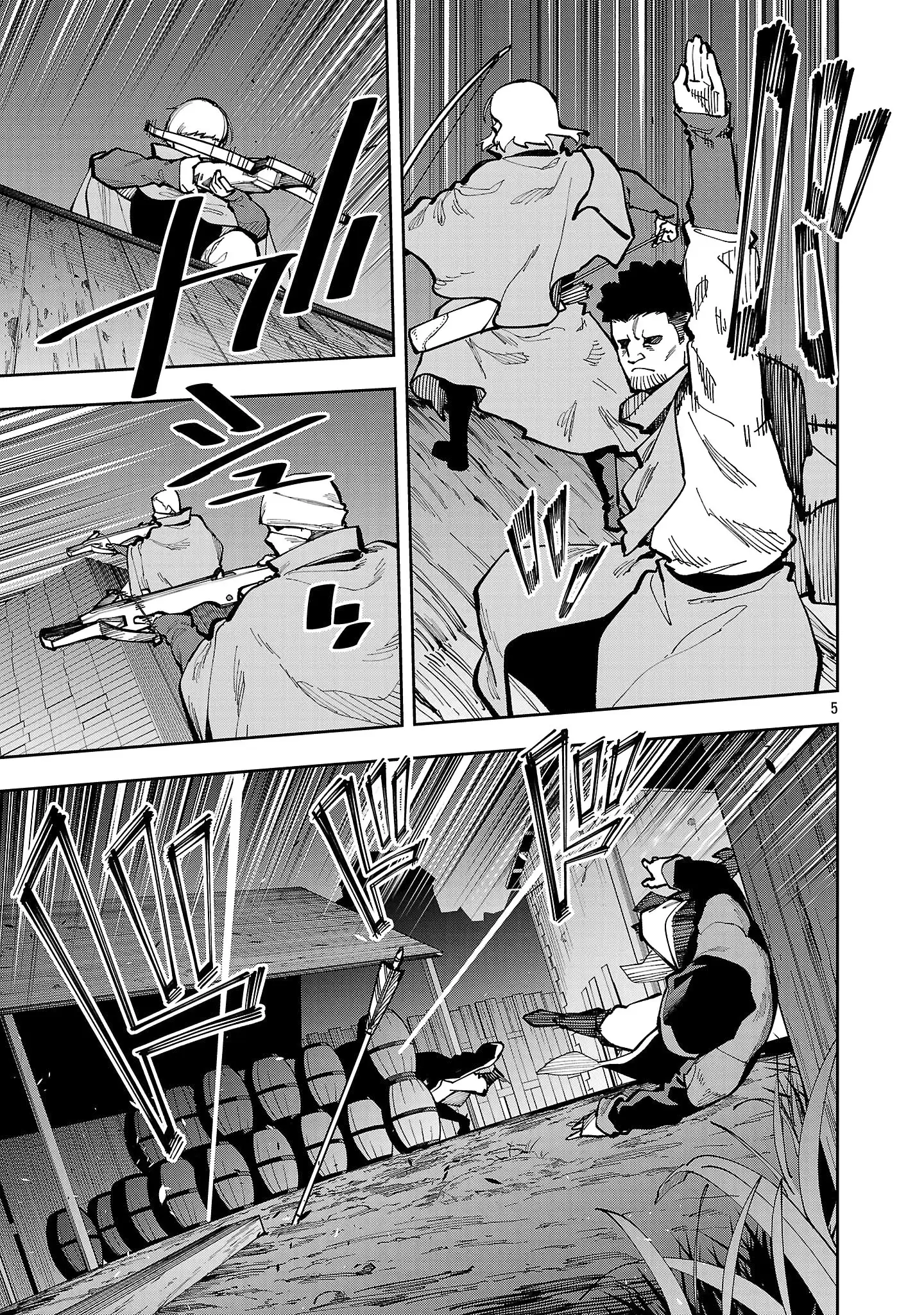 Katainaka no Ossan, Kensei ni Naru ~tada no inaka no kenjutsu shihan datta no ni, taisei shita deshi-tachi ga ore wo hottekurenai ken~ Chapter 40.2 Gambar 7