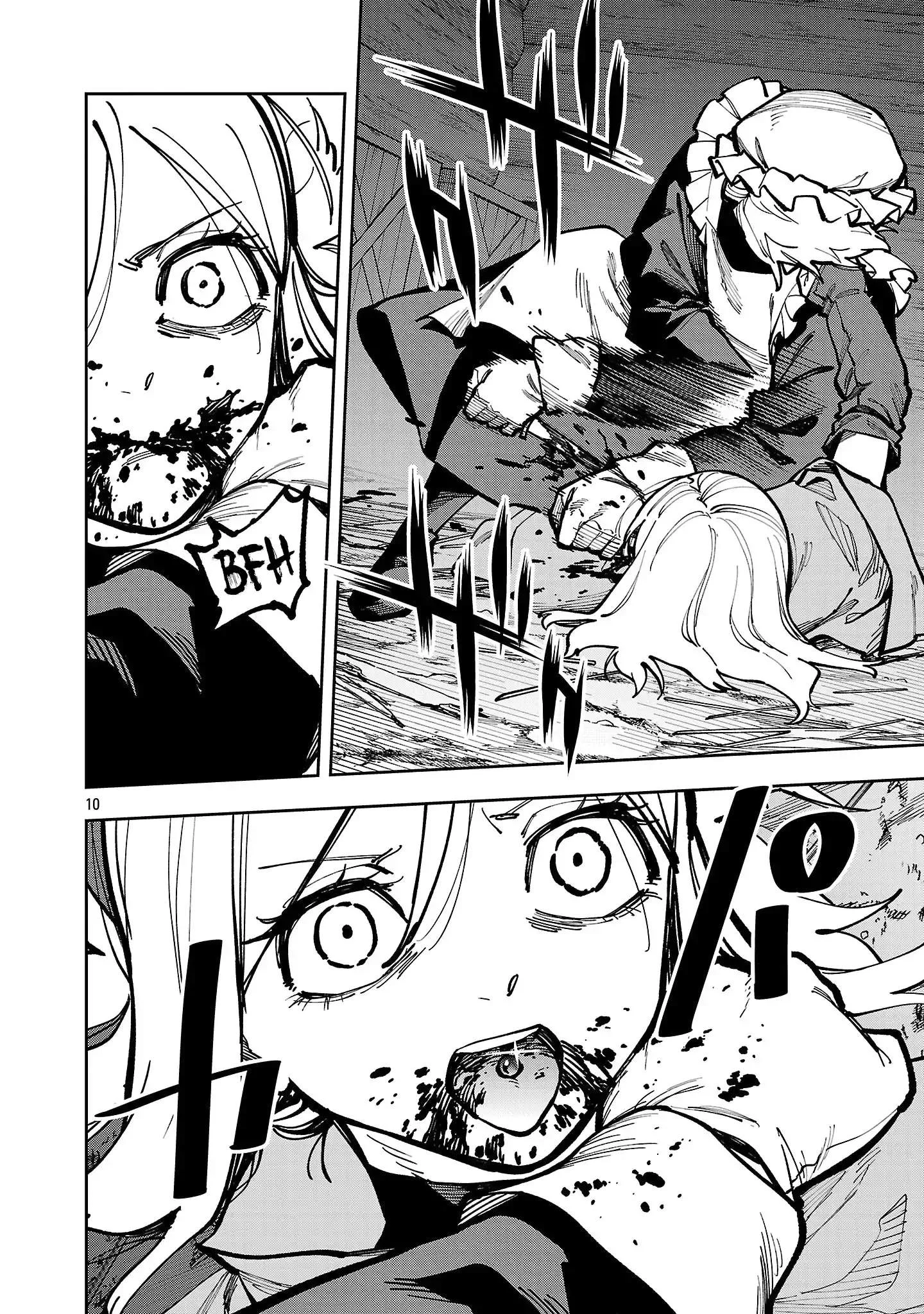 Katainaka no Ossan, Kensei ni Naru ~tada no inaka no kenjutsu shihan datta no ni, taisei shita deshi-tachi ga ore wo hottekurenai ken~ Chapter 41 Gambar 13