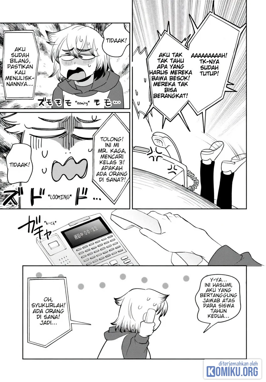 Kaya-chan wa Kowakunai Chapter 40 Gambar 9