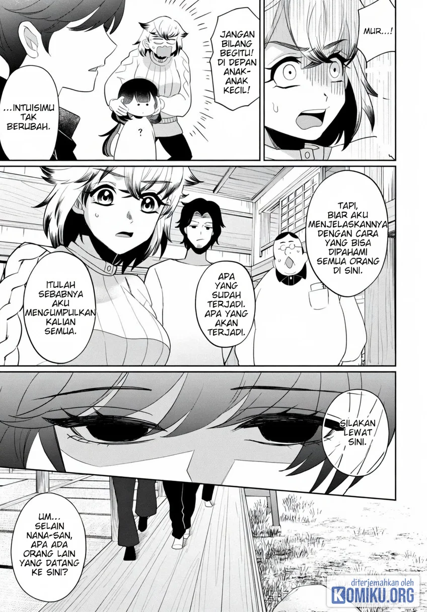 Kaya-chan wa Kowakunai Chapter 41 Gambar 7
