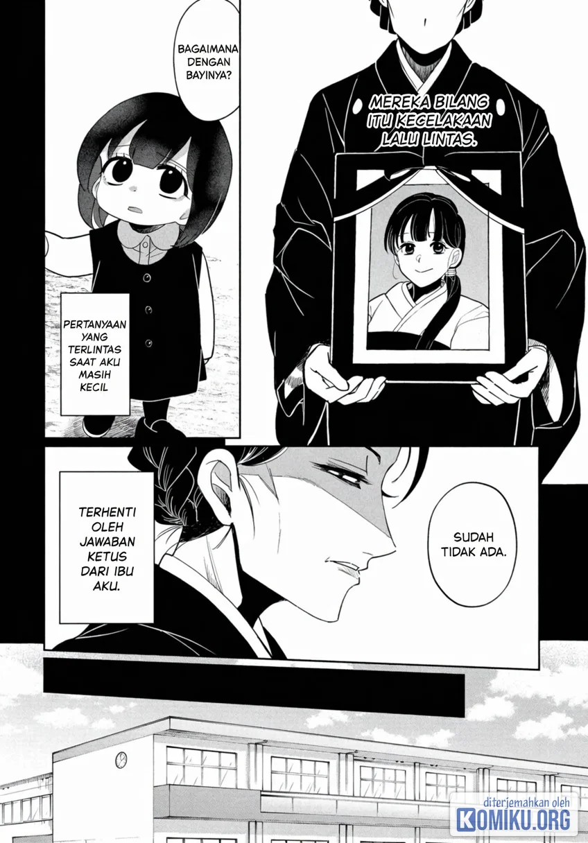 Kaya-chan wa Kowakunai Chapter 43 Gambar 10