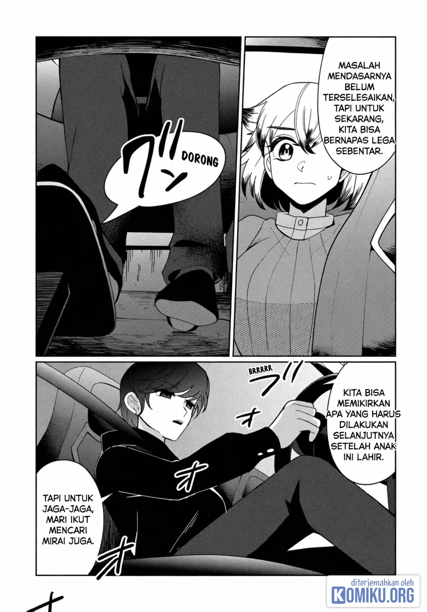 Kaya-chan wa Kowakunai Chapter 44 Gambar 11