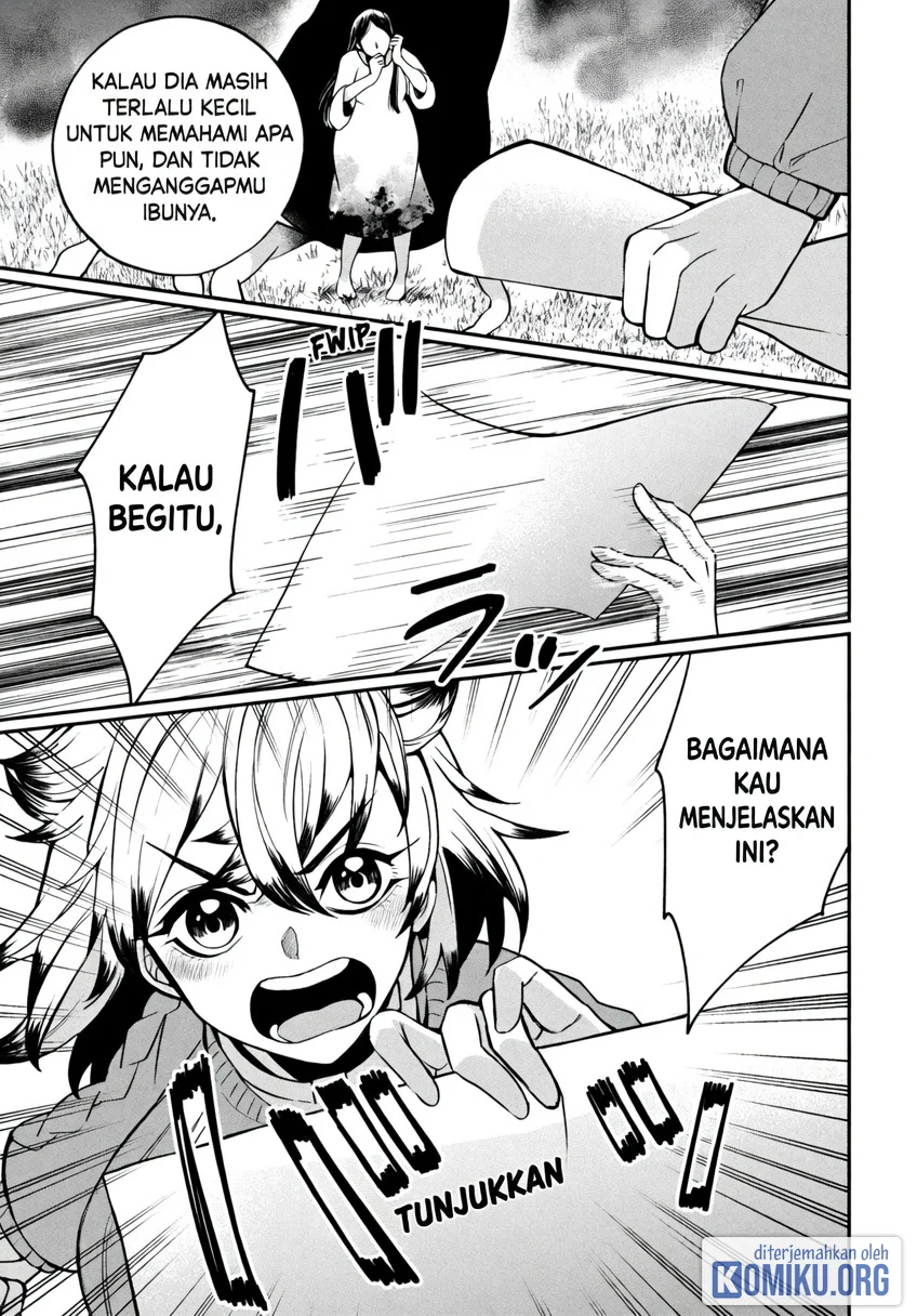 Kaya-chan wa Kowakunai Chapter 46.2 Gambar 11