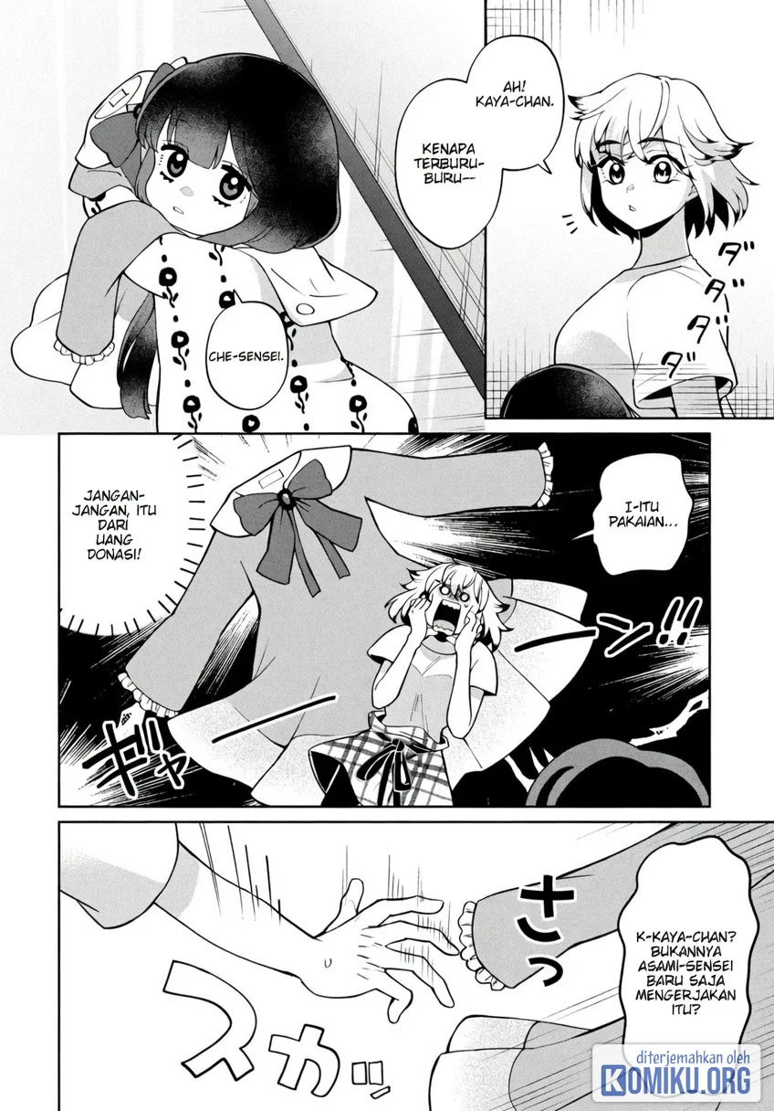 Kaya-chan wa Kowakunai Chapter 50 Gambar 10