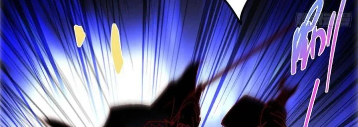 Keep A Low Profile, Sect Leader Chapter 593 Gambar 15