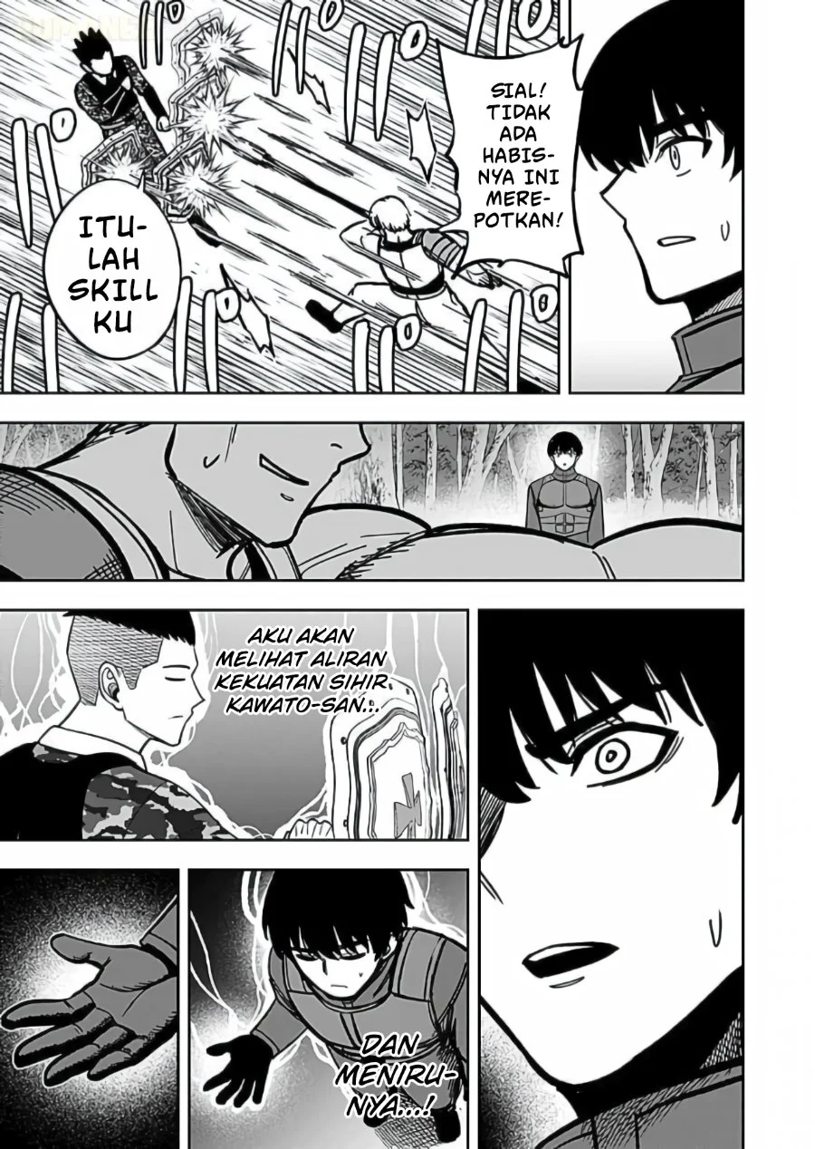 Keiken wo Sukiru ni suru Bannou na Nouryoku wo Te ni Irete, Saikyou no Tansaku-sha ni Narimashita ~JK to Issho ni Dungeon Tansaku de Nariagaru~ Chapter 11 Gambar 12