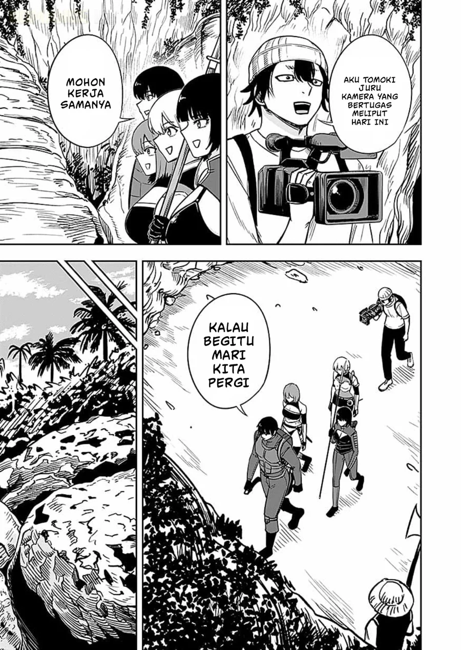 Keiken wo Sukiru ni suru Bannou na Nouryoku wo Te ni Irete, Saikyou no Tansaku-sha ni Narimashita ~JK to Issho ni Dungeon Tansaku de Nariagaru~ Chapter 14 Gambar 12