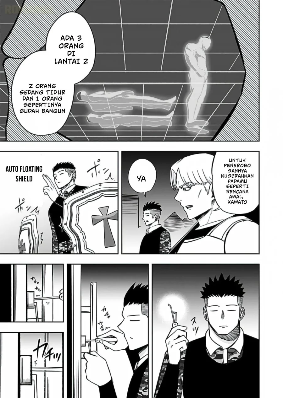 Keiken wo Sukiru ni suru Bannou na Nouryoku wo Te ni Irete, Saikyou no Tansaku-sha ni Narimashita ~JK to Issho ni Dungeon Tansaku de Nariagaru~ Chapter 15 Gambar 12