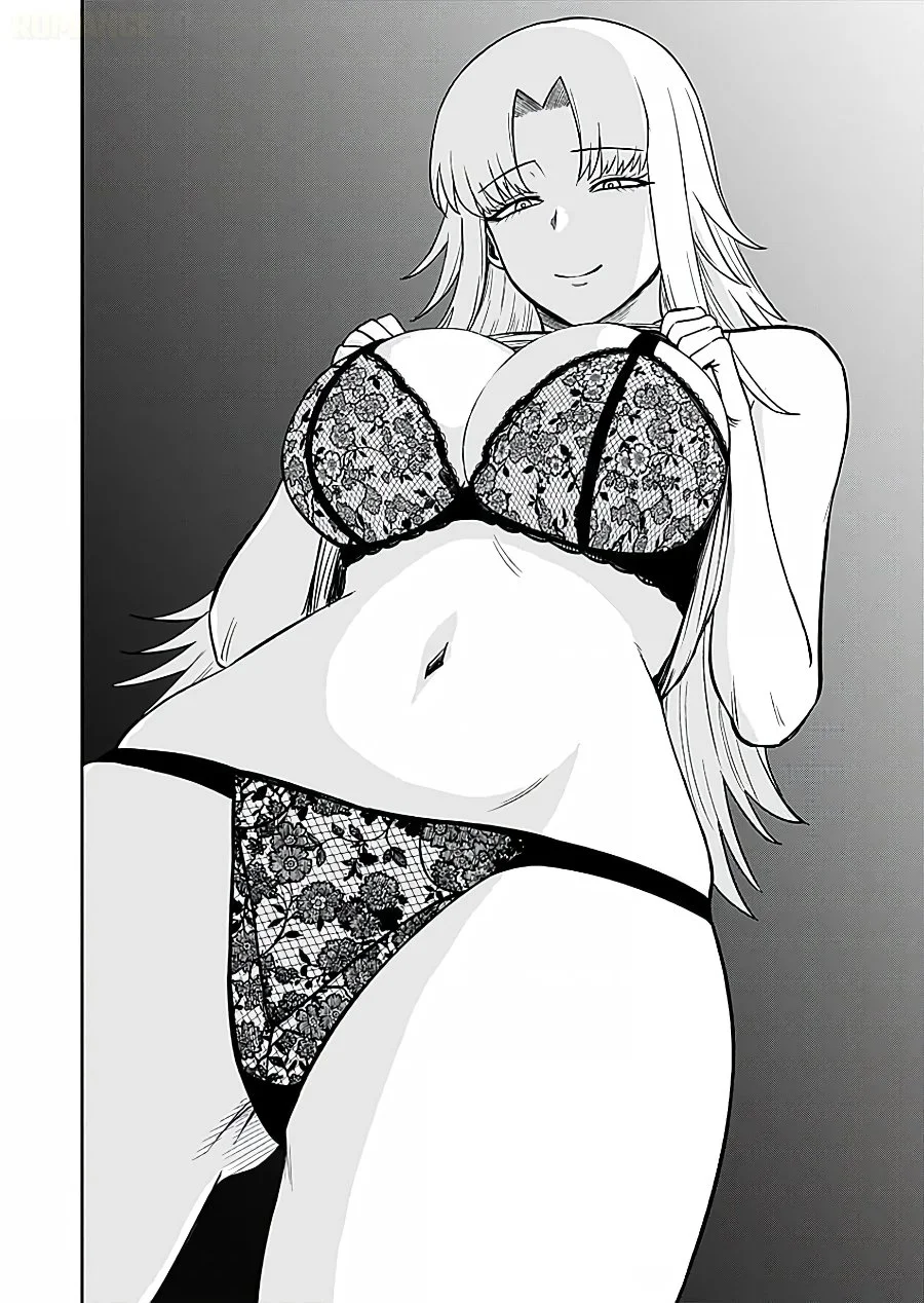 Keiken wo Sukiru ni suru Bannou na Nouryoku wo Te ni Irete, Saikyou no Tansaku-sha ni Narimashita ~JK to Issho ni Dungeon Tansaku de Nariagaru~ Chapter 16 Gambar 11