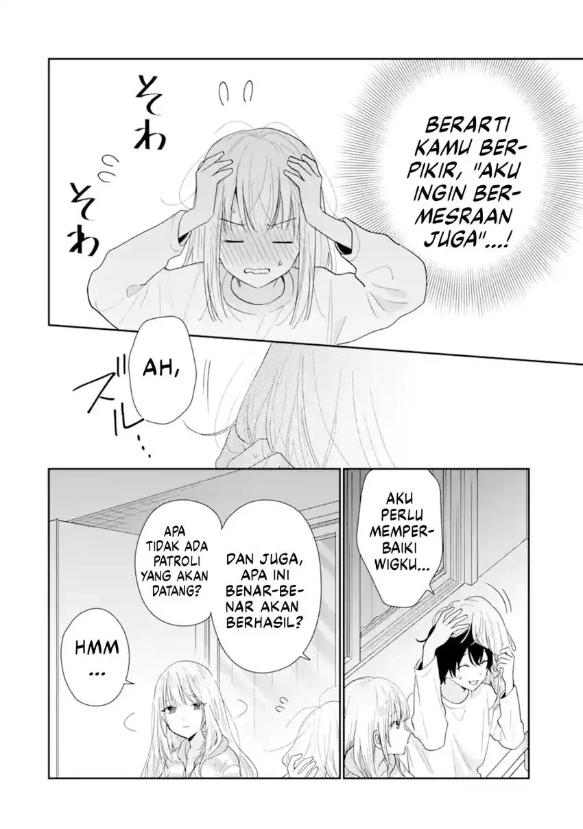 Keiken Zumi na Kimi to, Keikein Zero na Ore ga, Otsukiai Suru Hanashi Chapter 40 Gambar 11