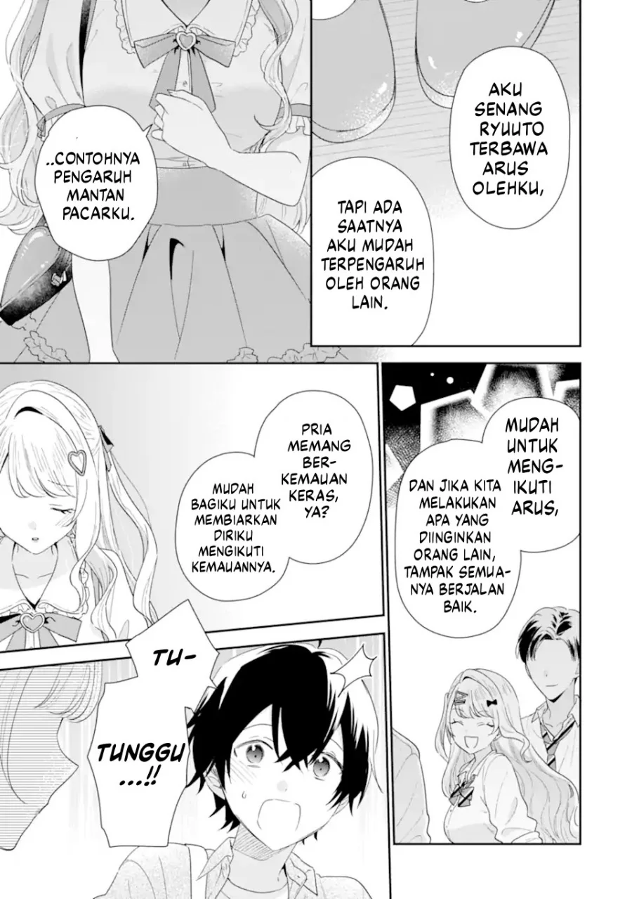Keiken Zumi na Kimi to, Keikein Zero na Ore ga, Otsukiai Suru Hanashi Chapter 41 Gambar 14