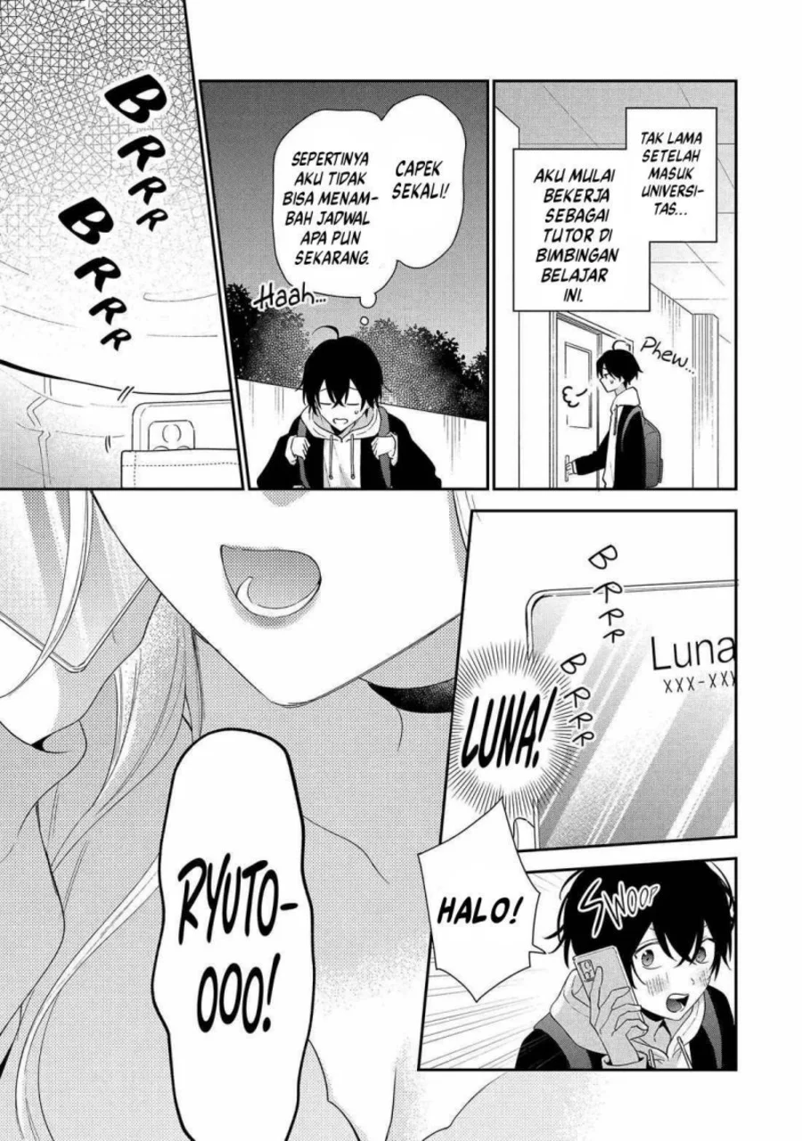Keiken Zumi na Kimi to, Keikein Zero na Ore ga, Otsukiai Suru Hanashi Chapter 42 Gambar 14