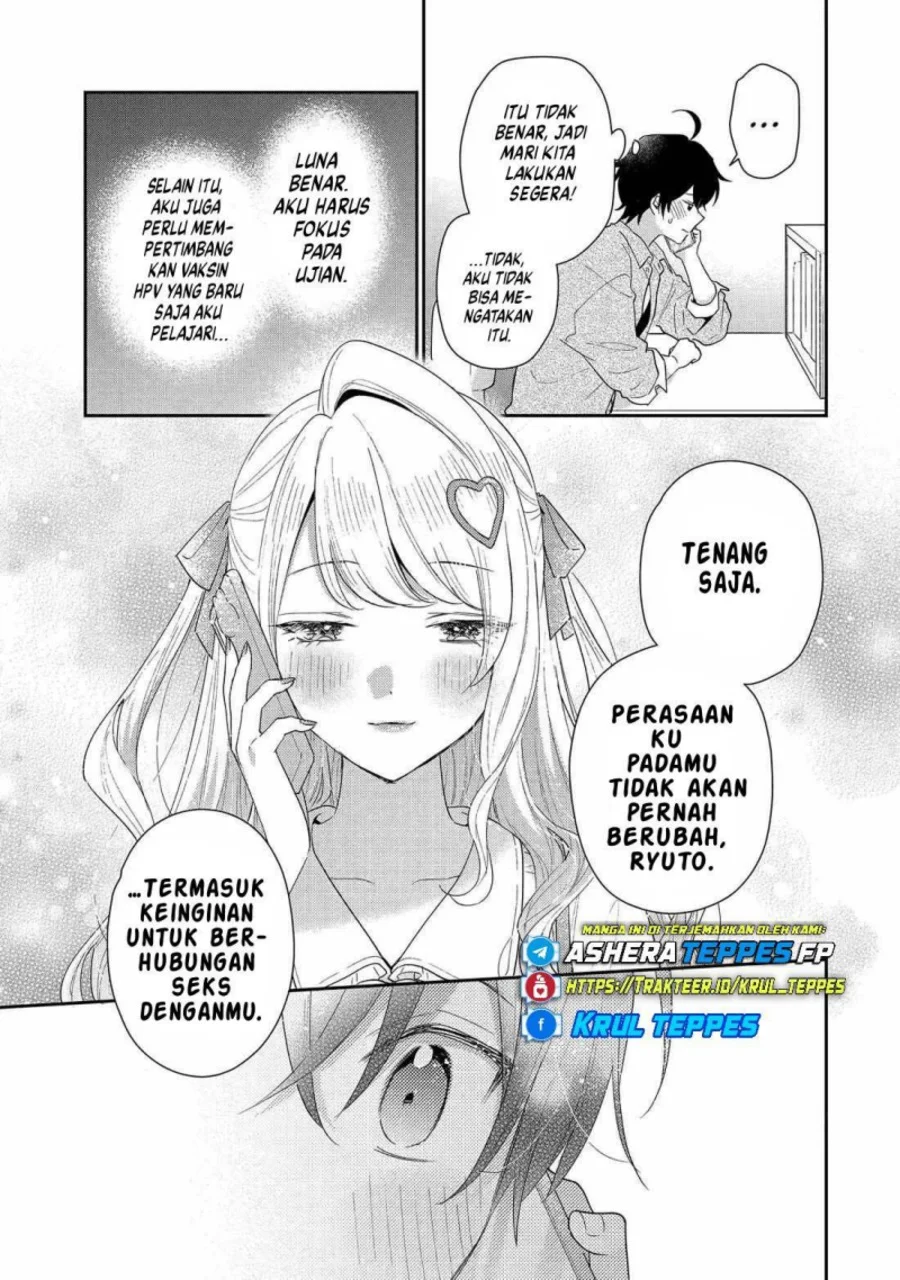 Keiken Zumi na Kimi to, Keikein Zero na Ore ga, Otsukiai Suru Hanashi Chapter 43 Gambar 16