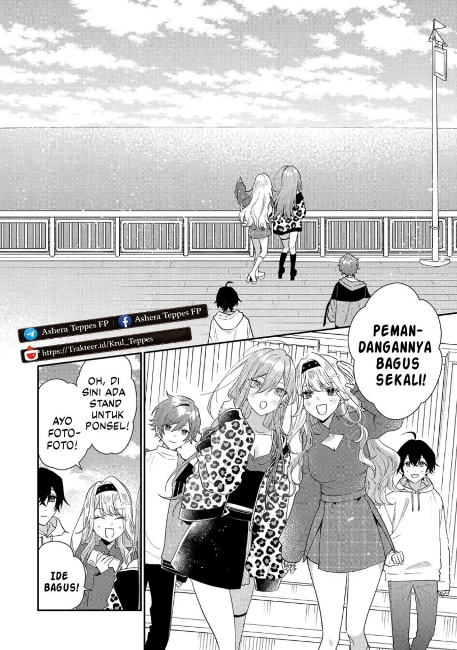 Keiken Zumi na Kimi to, Keikein Zero na Ore ga, Otsukiai Suru Hanashi Chapter 44 Gambar 13