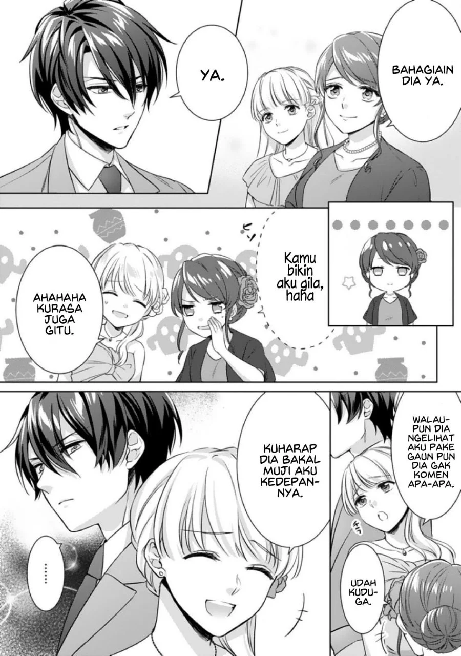 Kekkon made Ecchi wa Kinshi!?: Nengan no Shoya o Mukaeta Futari no Ohanashi. Chapter 1 Gambar 10