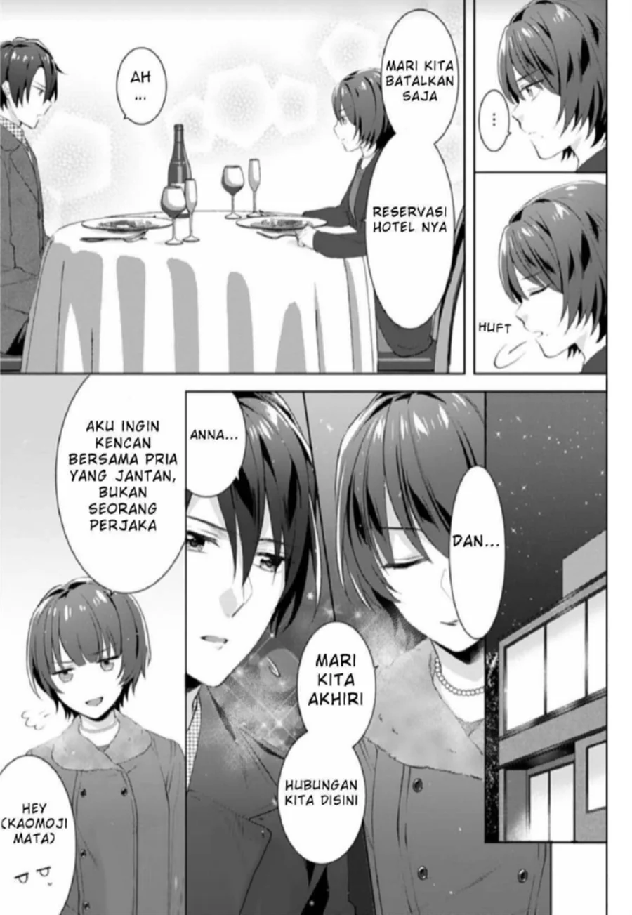 Kekkon made Ecchi wa Kinshi!?: Nengan no Shoya o Mukaeta Futari no Ohanashi. Chapter 4 Gambar 10