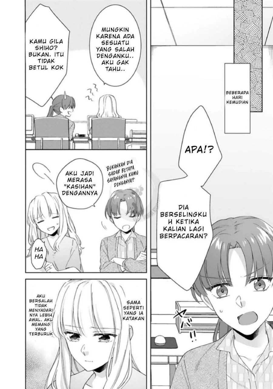 Kekkon made Ecchi wa Kinshi!?: Nengan no Shoya o Mukaeta Futari no Ohanashi. Chapter 5 Gambar 9