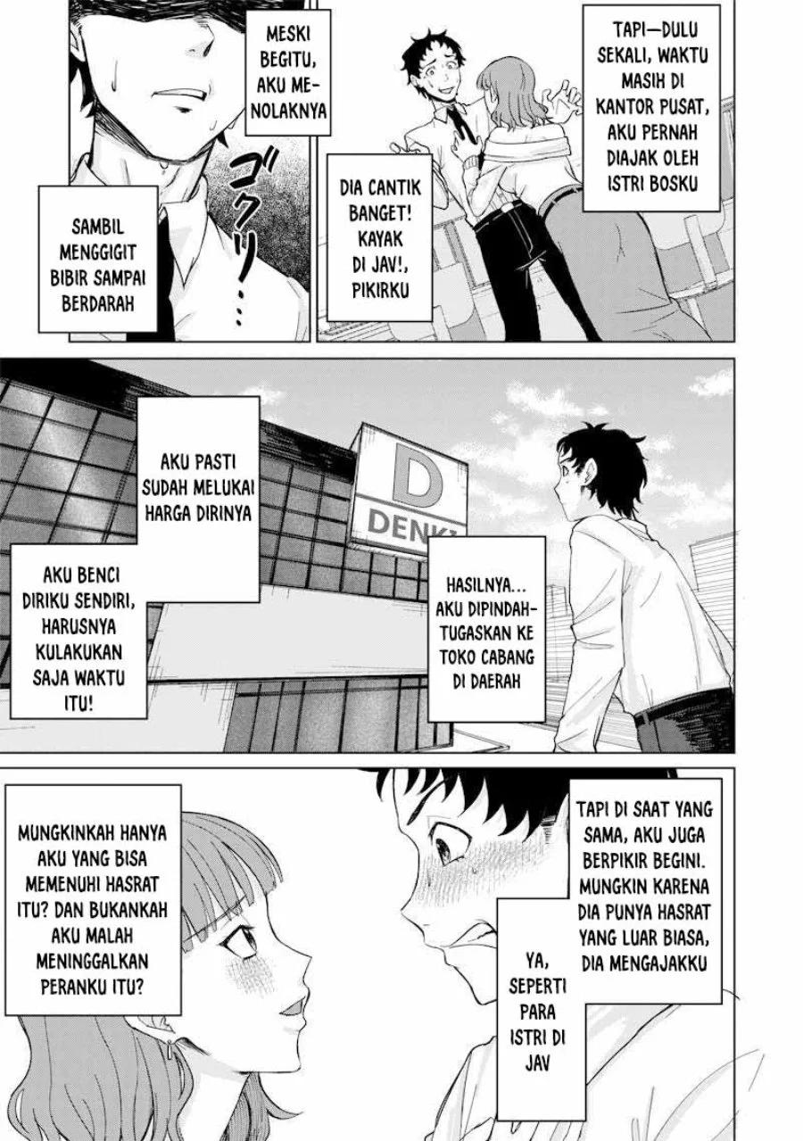 Ken to Mahou to NTR Chapter 1 Gambar 17