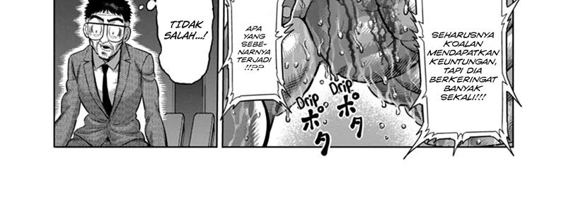 Kengan Omega Chapter 262 Gambar 28