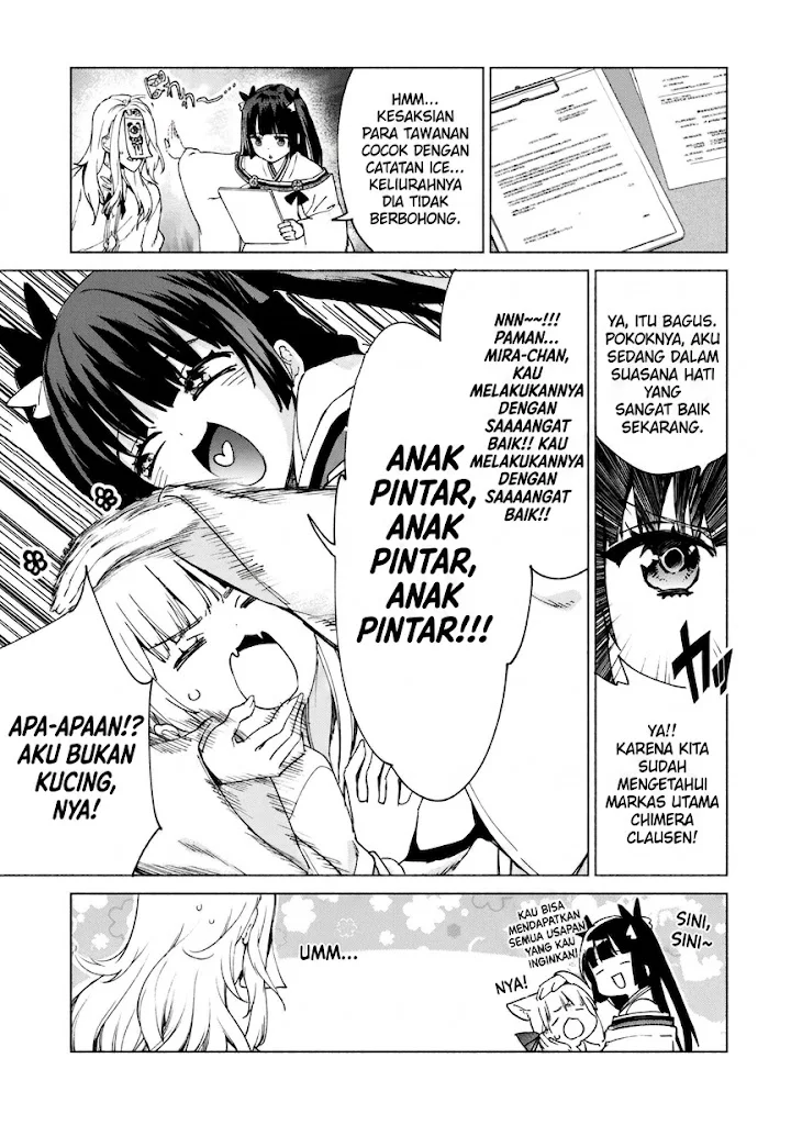 Kenja No Deshi Wo Nanoru Kenja Chapter 84 Gambar 8