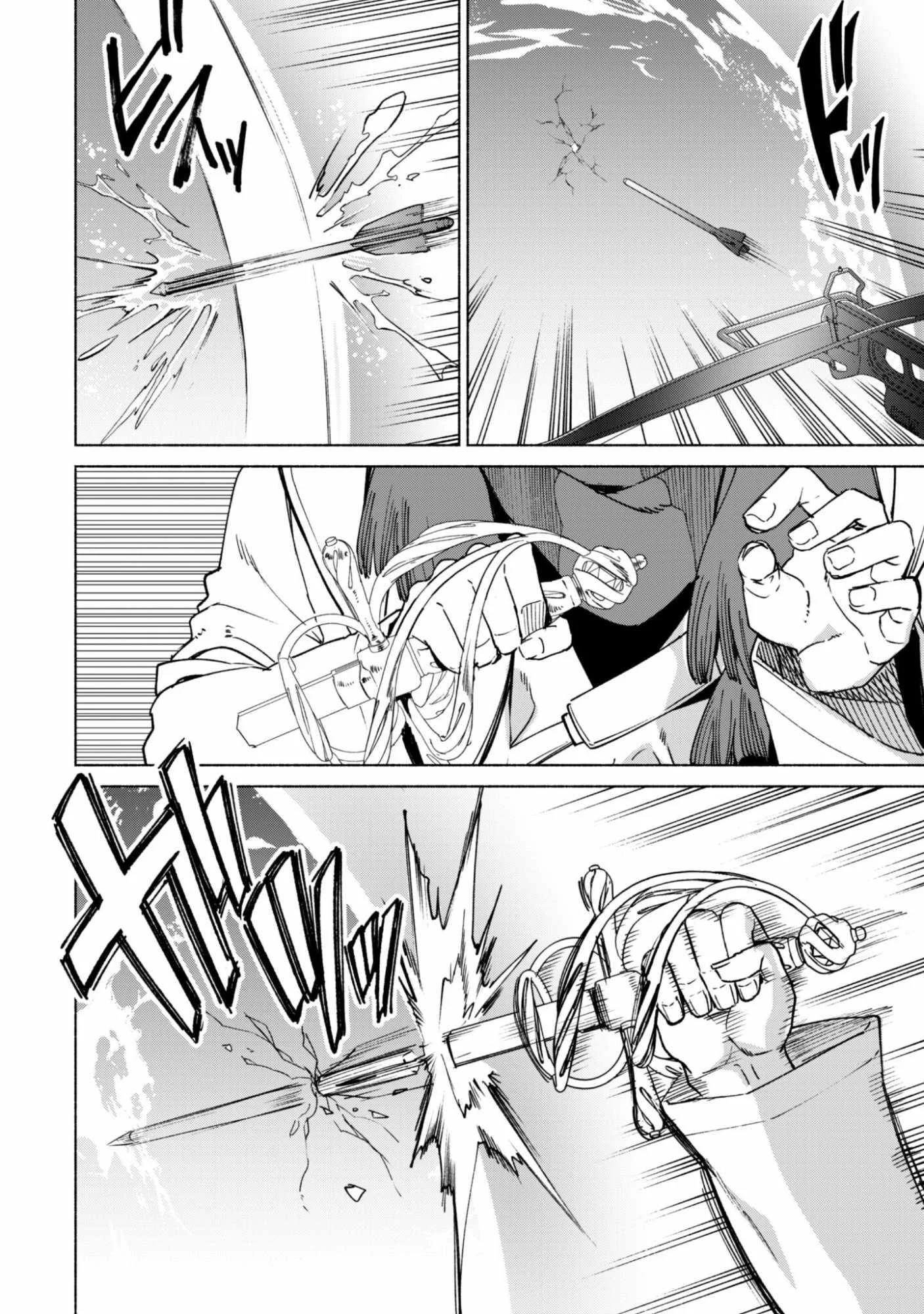 Kenja No Deshi Wo Nanoru Kenja Chapter 90.1 Gambar 8