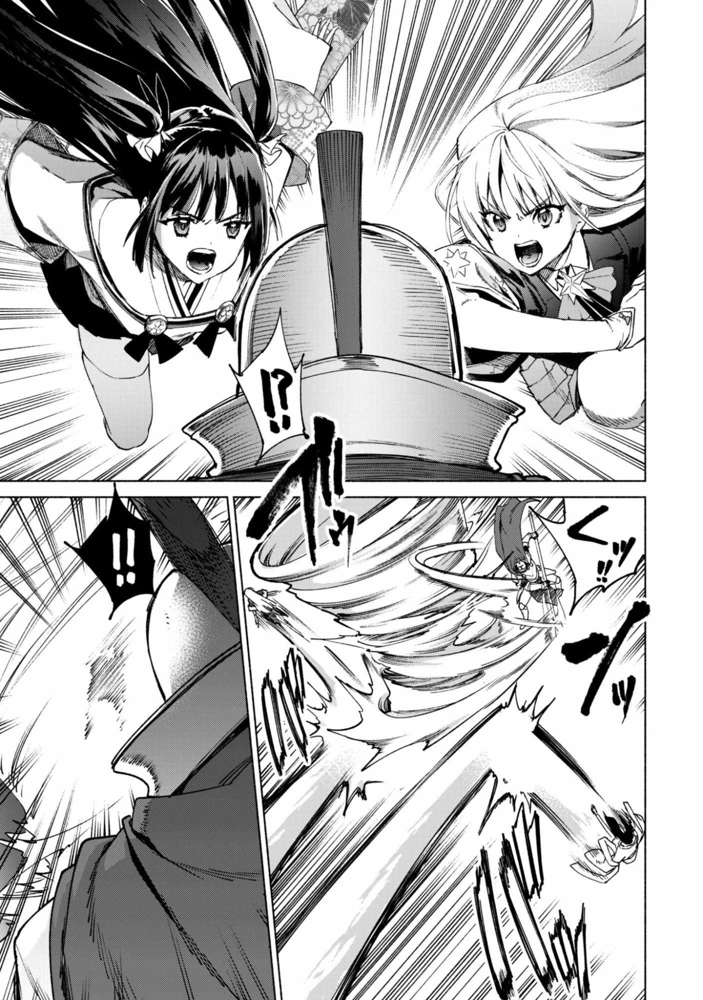 Kenja No Deshi Wo Nanoru Kenja Chapter 91 Gambar 9