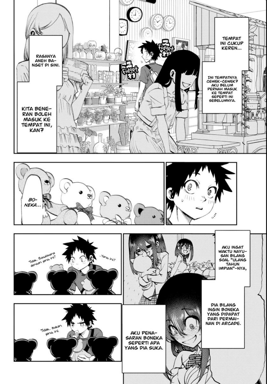 Kesa Mo Yuraretemasu Chapter 19 Gambar 7