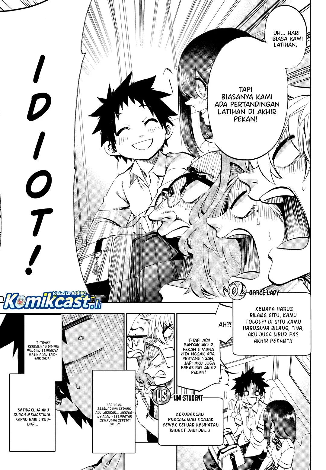 Kesa Mo Yuraretemasu Chapter 29 Gambar 7