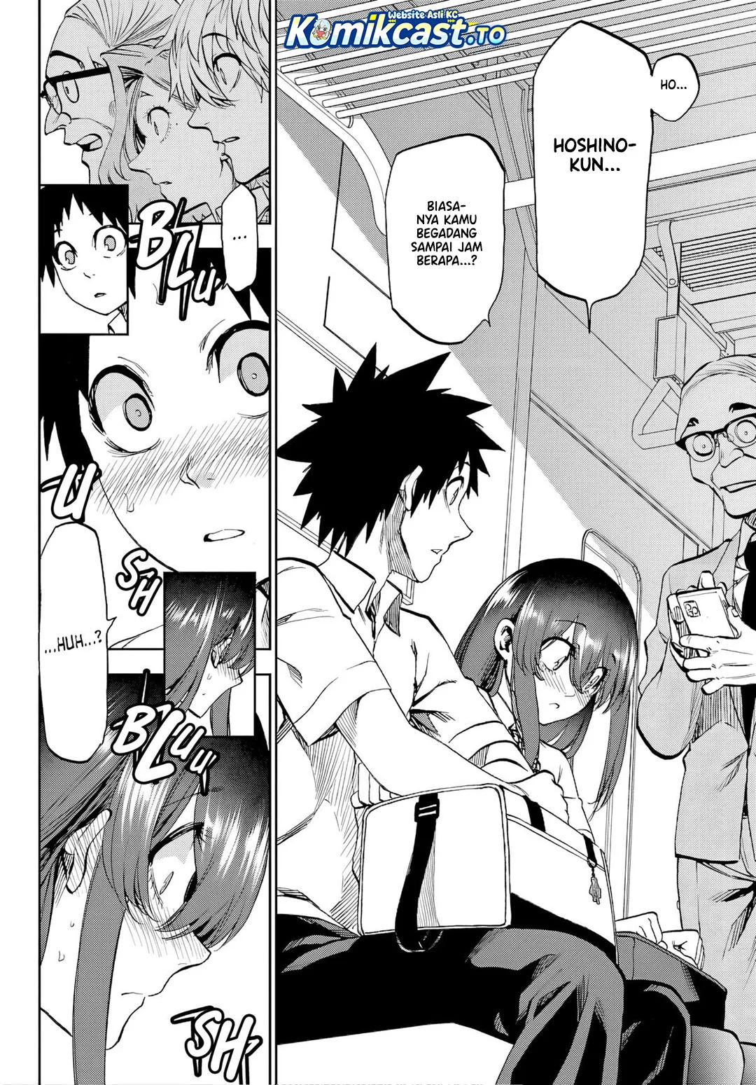 Kesa Mo Yuraretemasu Chapter 42 Gambar 7