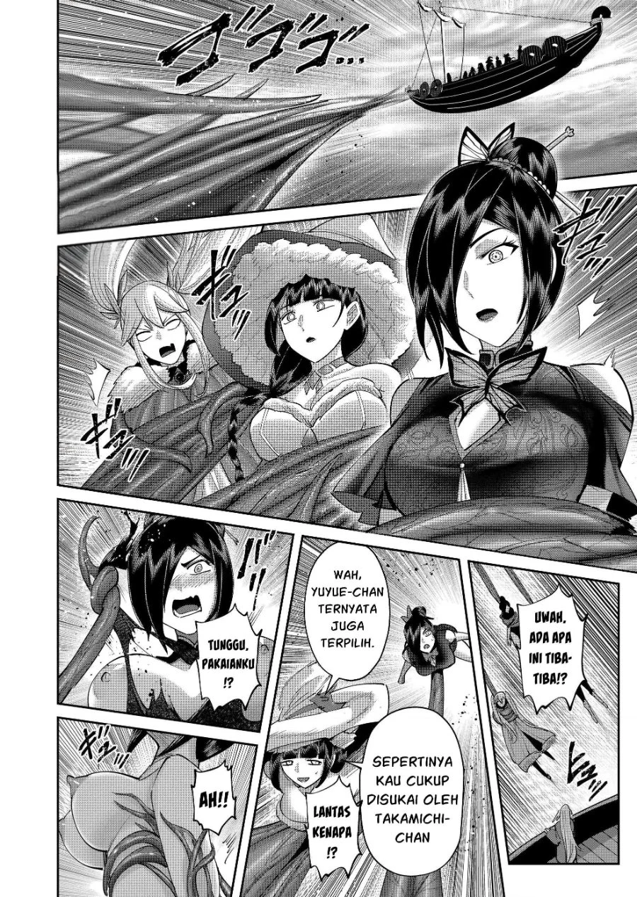 Kichiku Eiyuu Chapter 110 Gambar 11