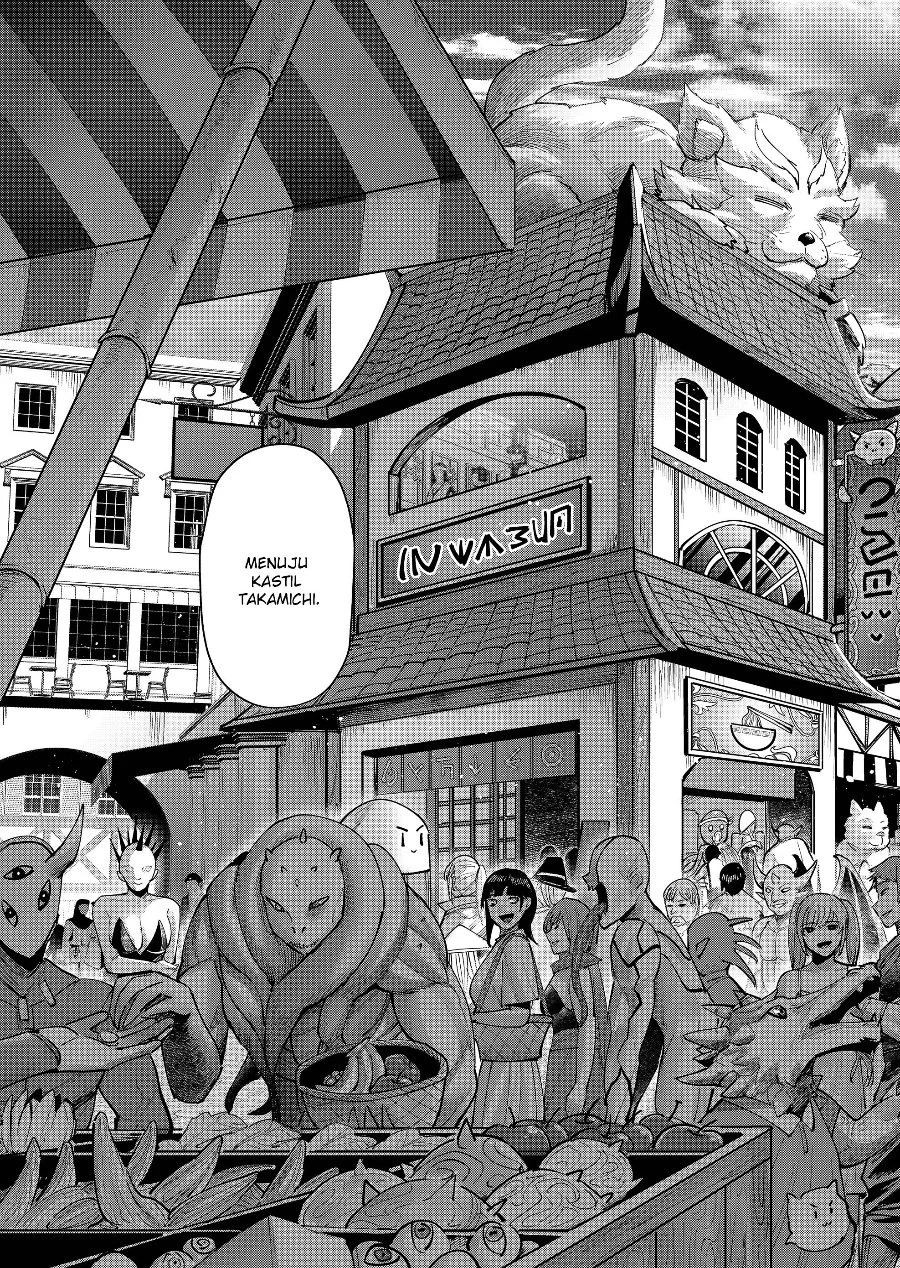 Kichiku Eiyuu Chapter 115 halaman 11