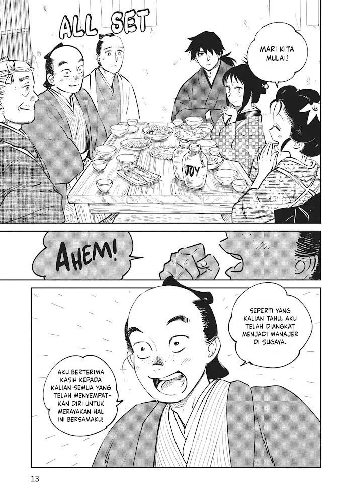 Kijin Gentoushou Chapter 30 Gambar 14