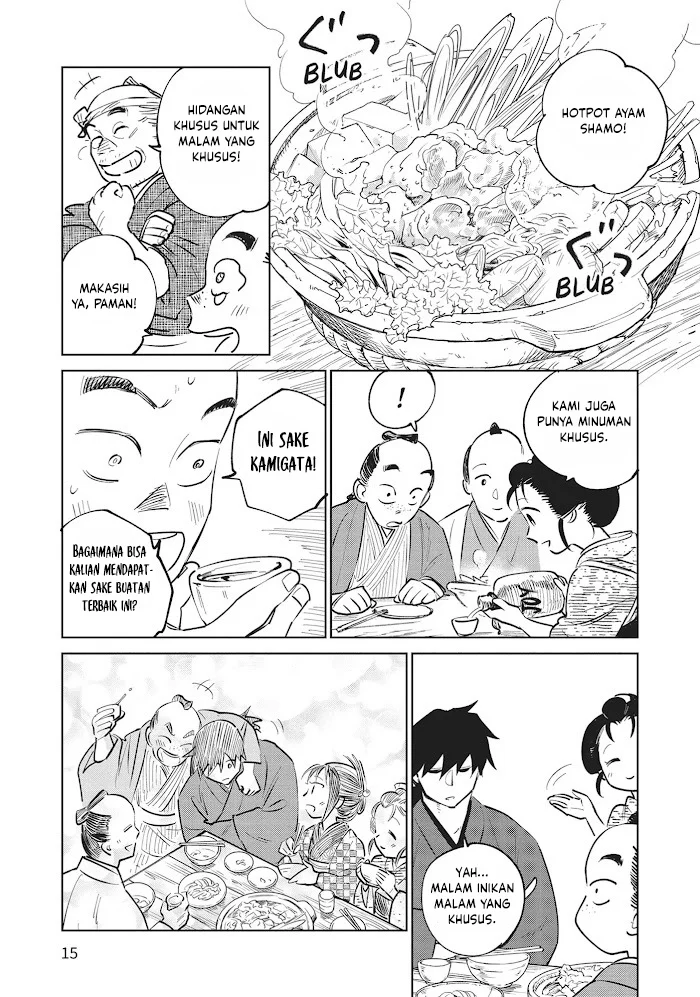 Kijin Gentoushou Chapter 30 Gambar 16