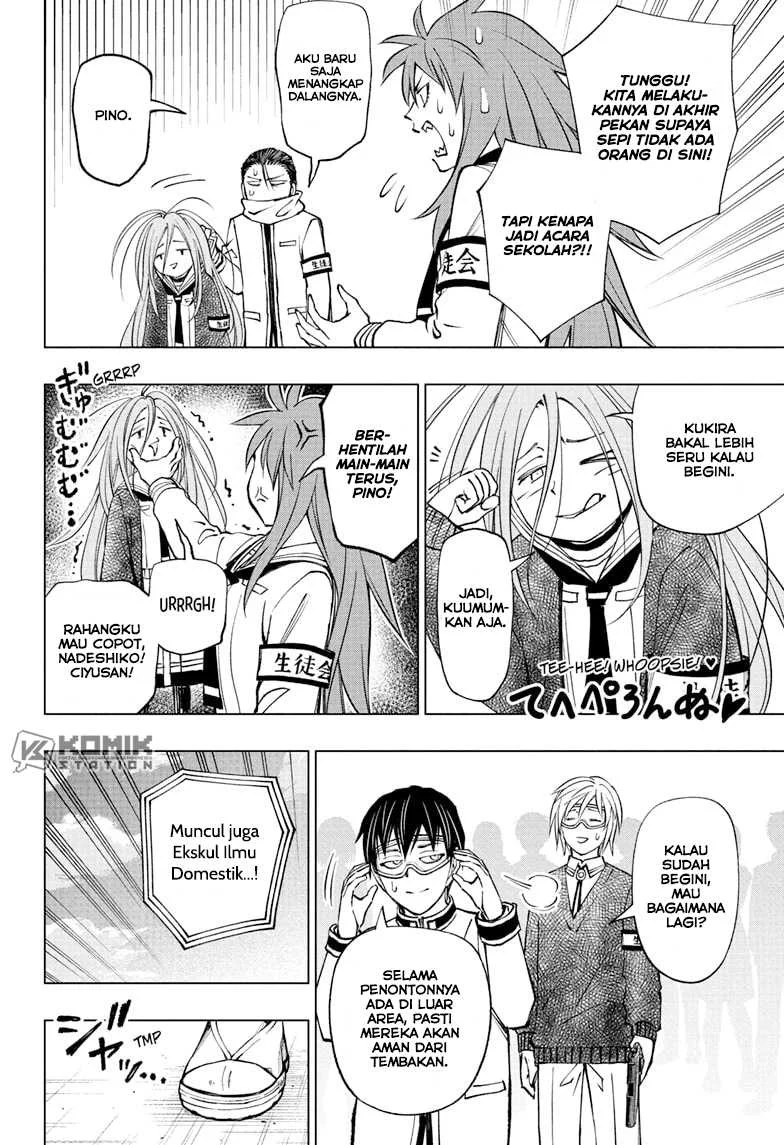 Kill Blue Chapter 102 halaman 7