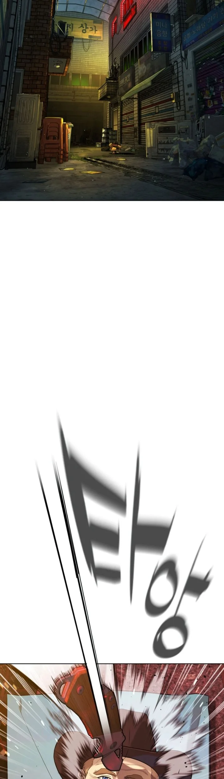Killer Peter Chapter 136 Gambar 33