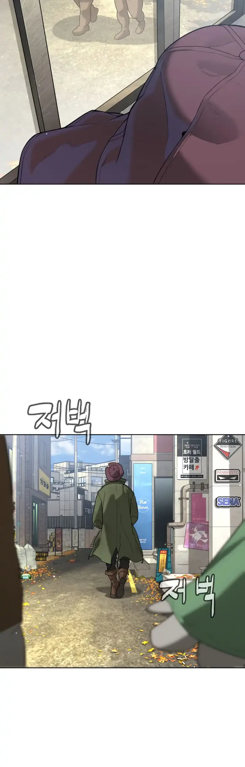 Killer Peter Chapter 140 Gambar 40