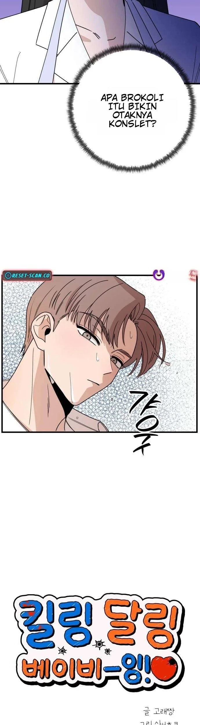 Killing Darling Baby ♡ Chapter 11 Gambar 24