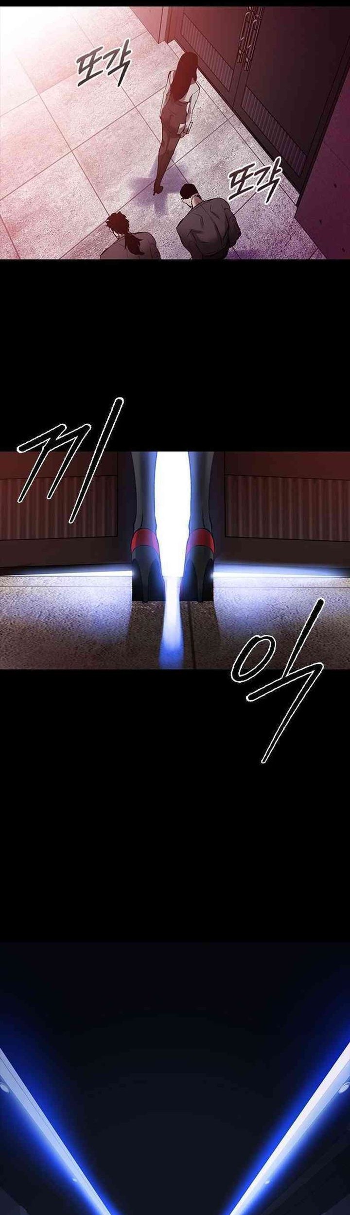 Killing Field Chapter 1 halaman 66