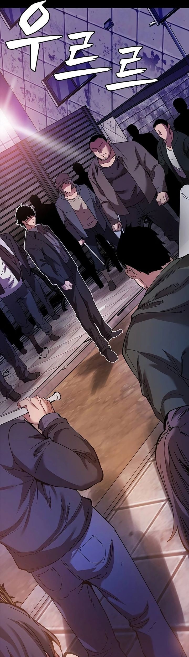 Killing Field Chapter 2 halaman 50