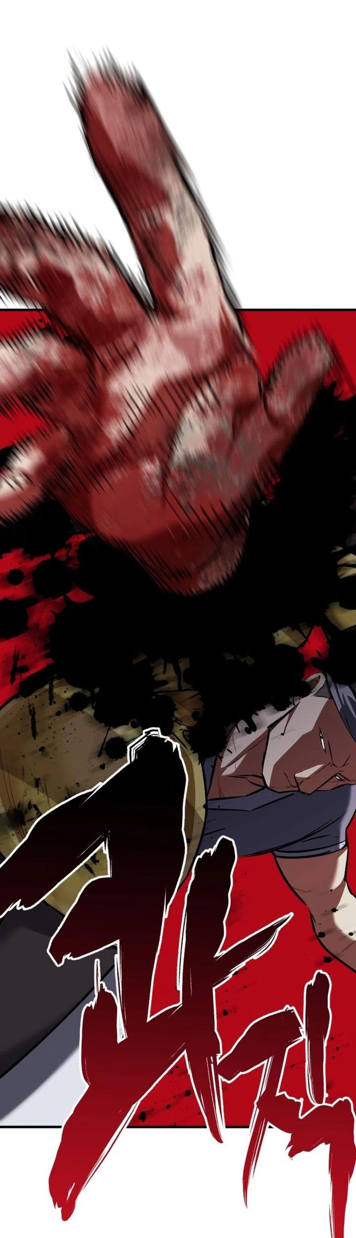 Killing Killer Chapter 117 - Halaman 21