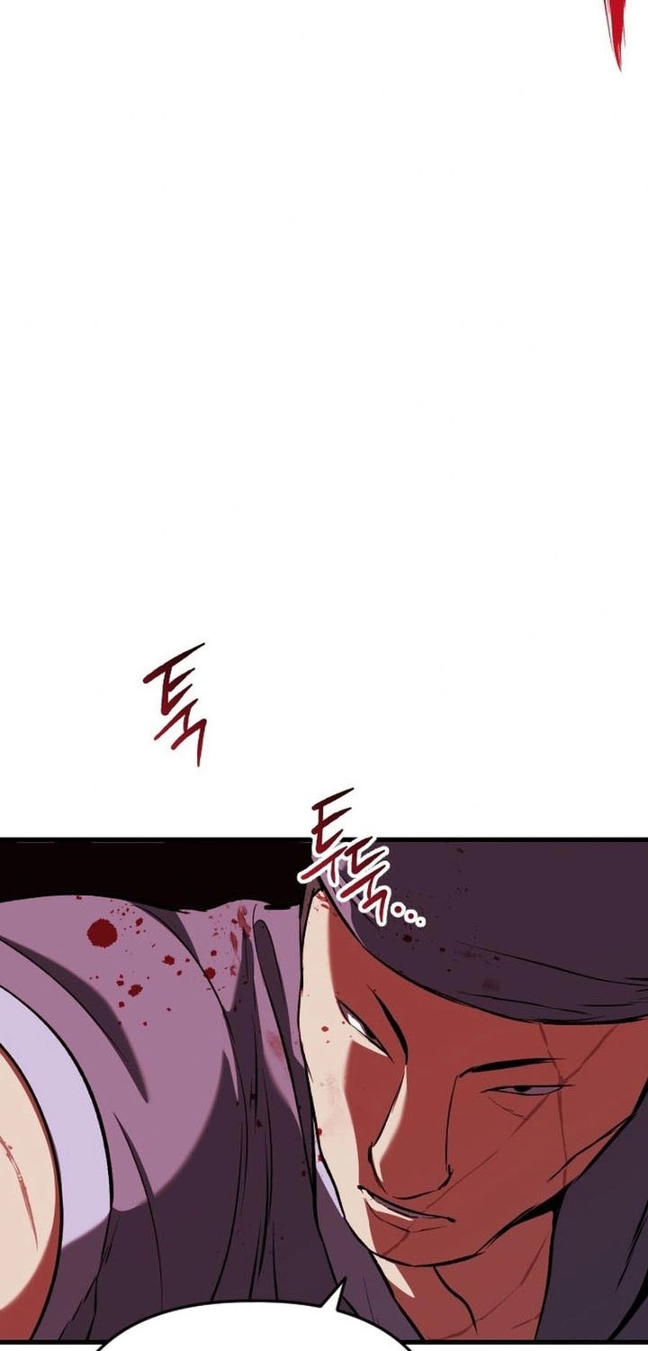 Killing Killer Chapter 117 - Halaman 22