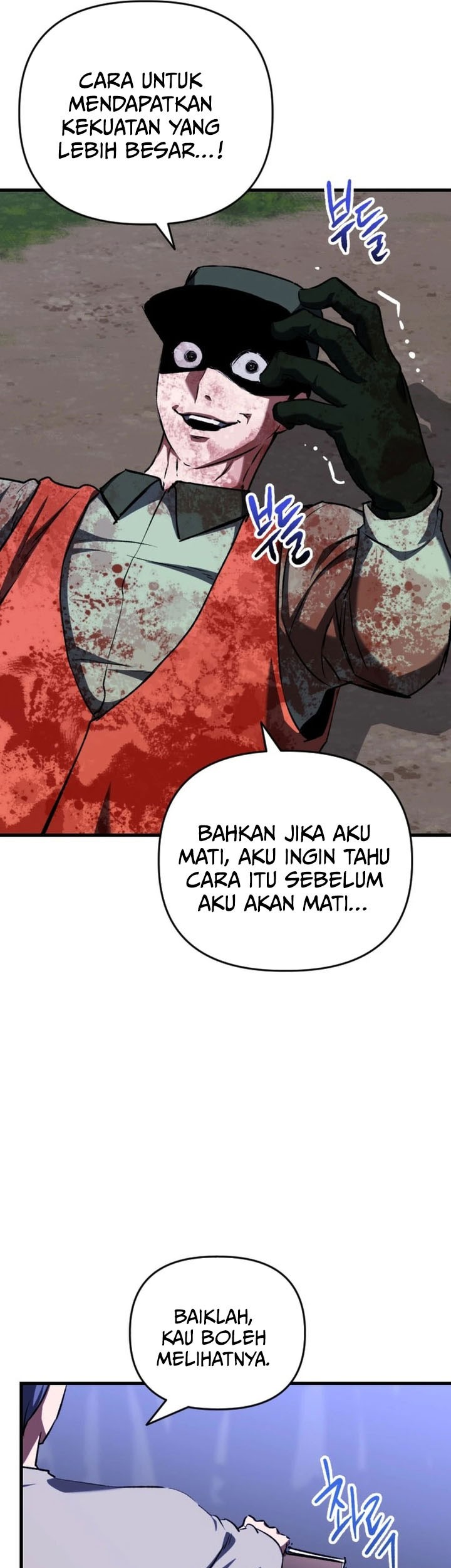 Killing Killer Chapter 123 - Halaman 17