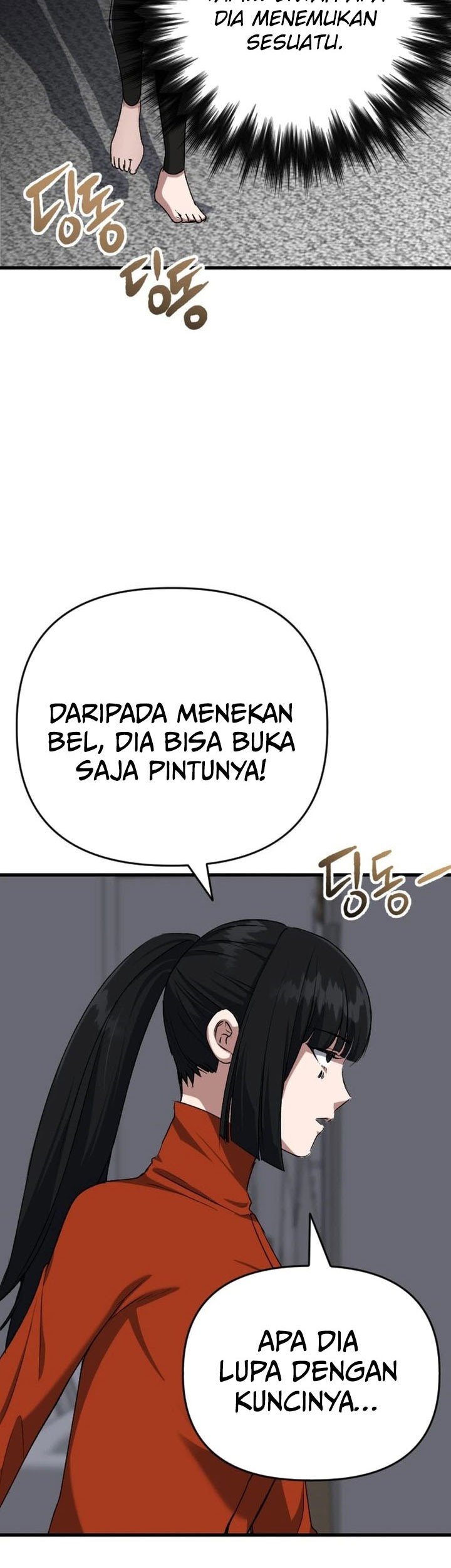 Killing Killer Chapter 125 - Halaman 21