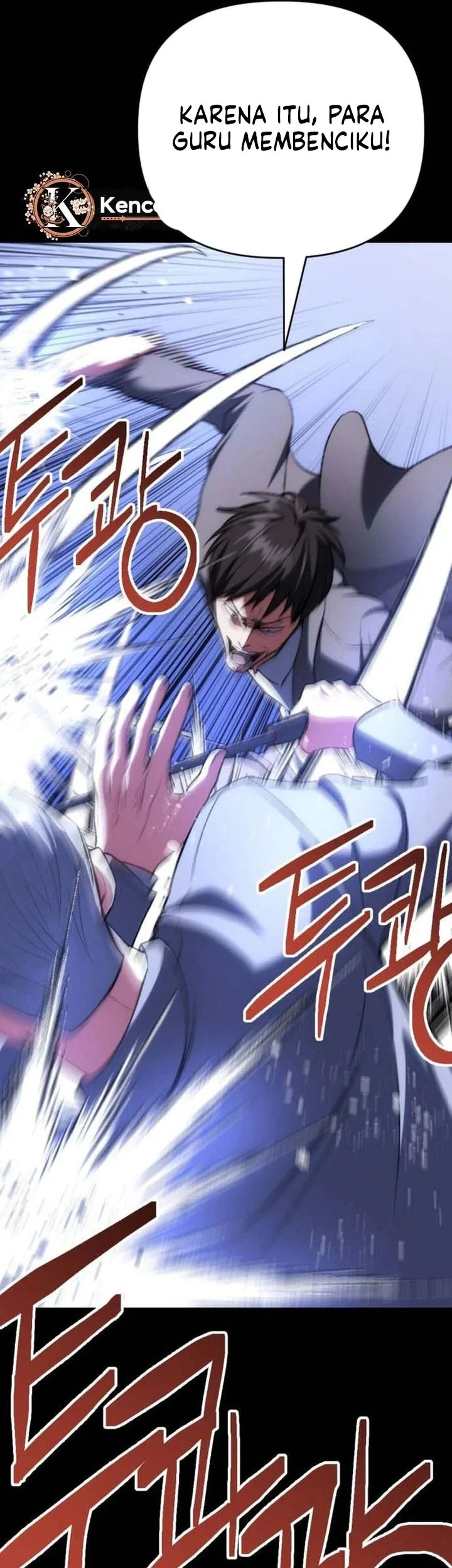 Killing Killer Chapter 138 Gambar 19