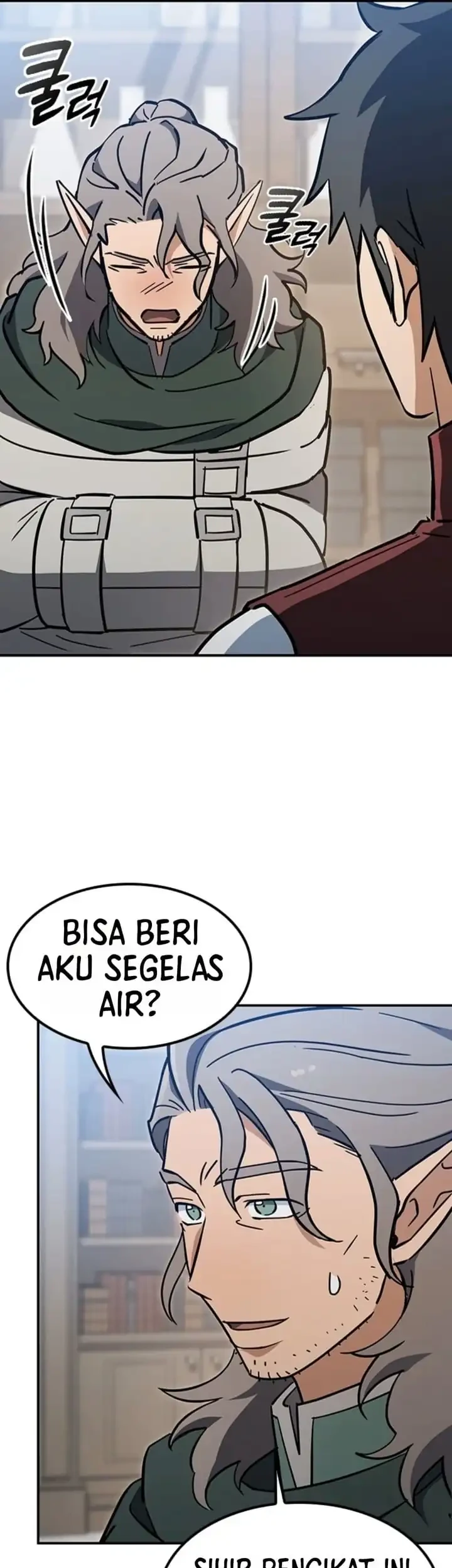 Kim Ohjin’s Adventures With Strange Animals Chapter 64 Gambar 28