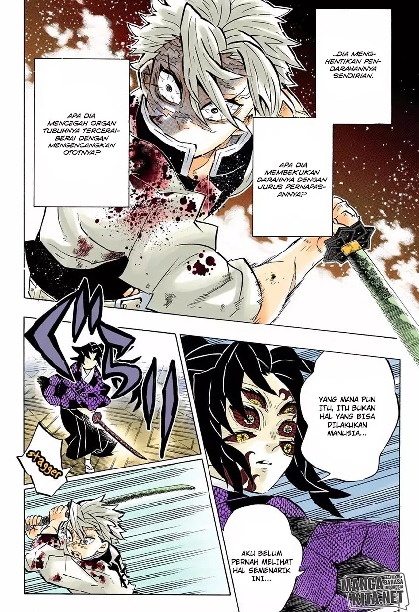 Kimetsu no Yaiba Chapter 168 Gambar 7