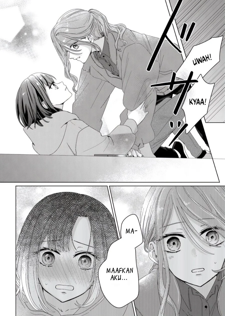 Kimi Meku Yoru ni Kogarete Chapter 1 Gambar 17